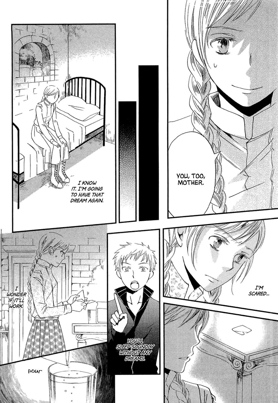Baku (BIKKE) Chapter 1 page 29 - Chapter 1: Baku