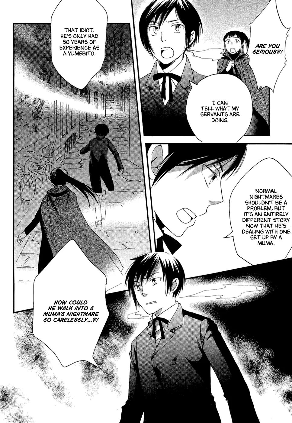 Baku (BIKKE) Chapter 1 page 33 - Chapter 1: Baku