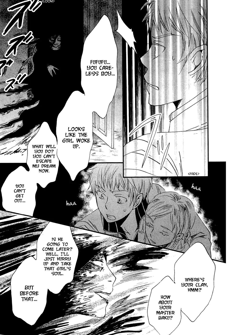 Baku (BIKKE) Chapter 1 page 39 - Chapter 1: Baku