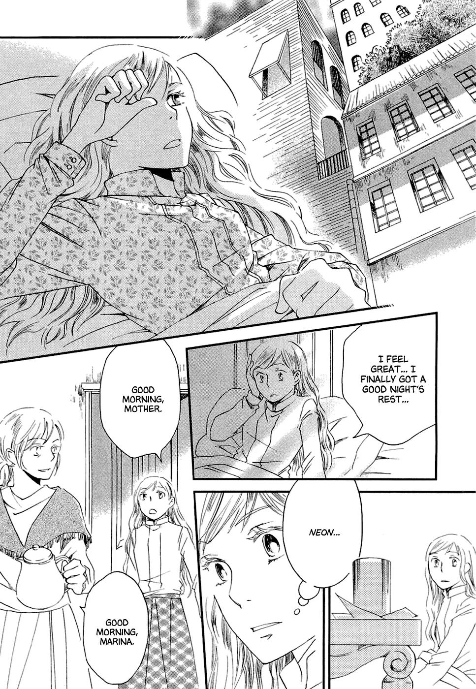 Baku (BIKKE) Chapter 1 page 47 - Chapter 1: Baku