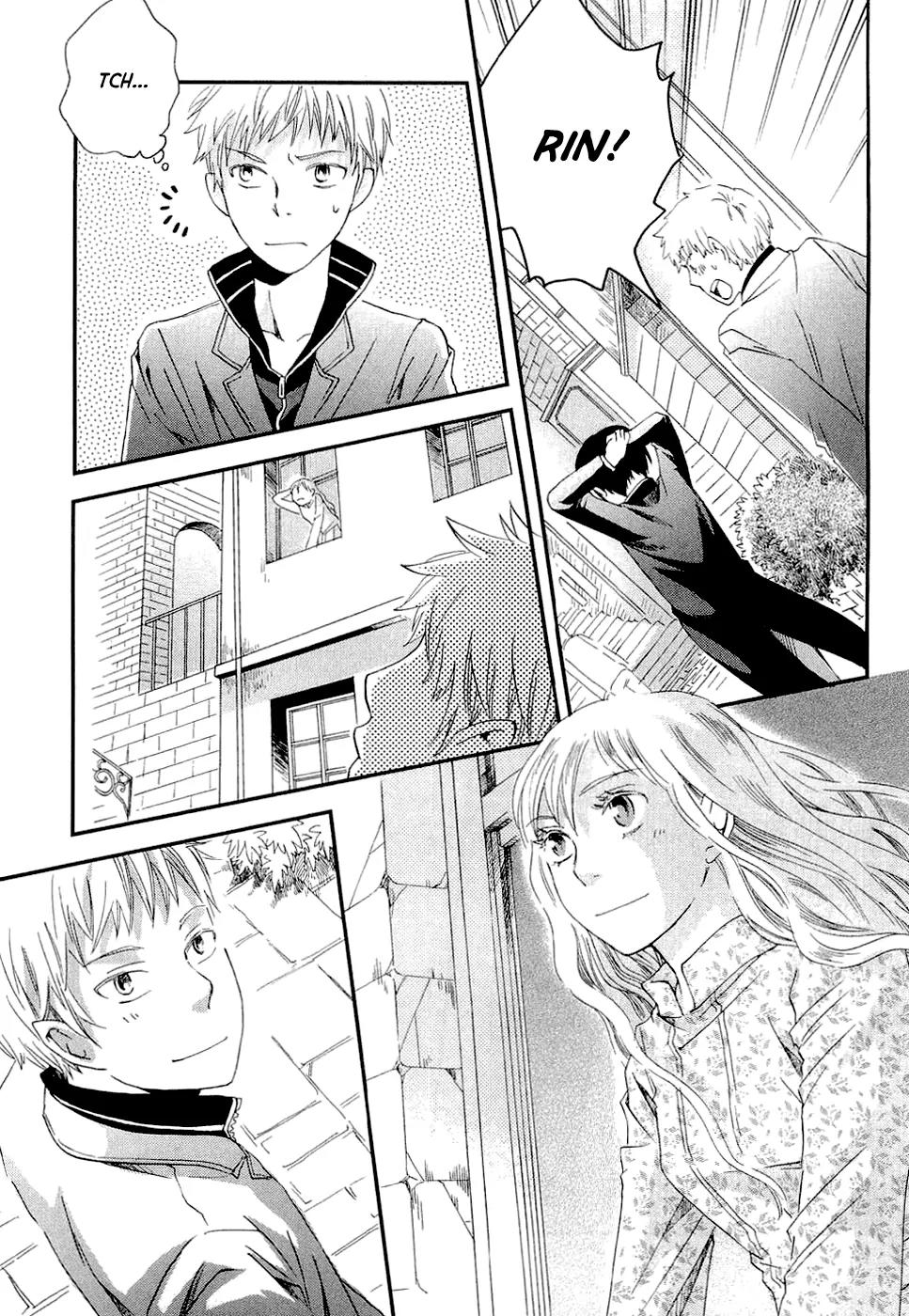 Baku (BIKKE) Chapter 1 page 50 - Chapter 1: Baku