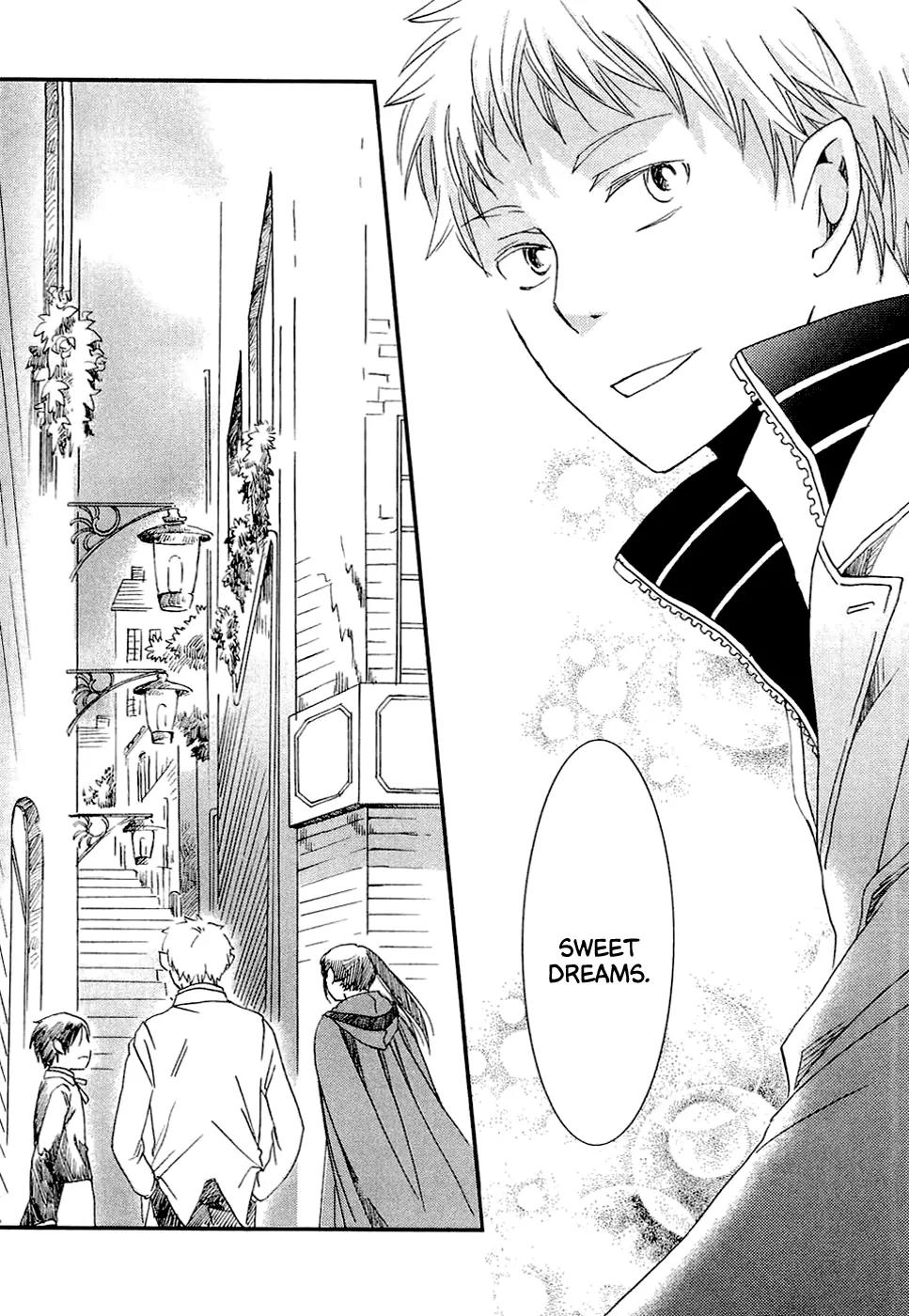Baku (BIKKE) Chapter 1 page 51 - Chapter 1: Baku