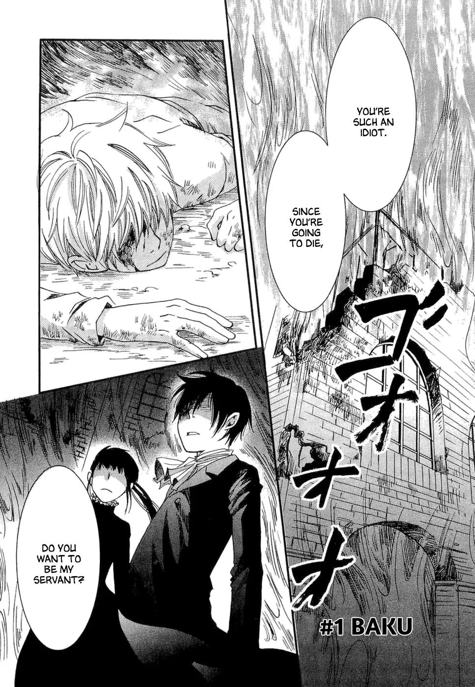 Baku (BIKKE) Chapter 1 page 8 - Chapter 1: Baku