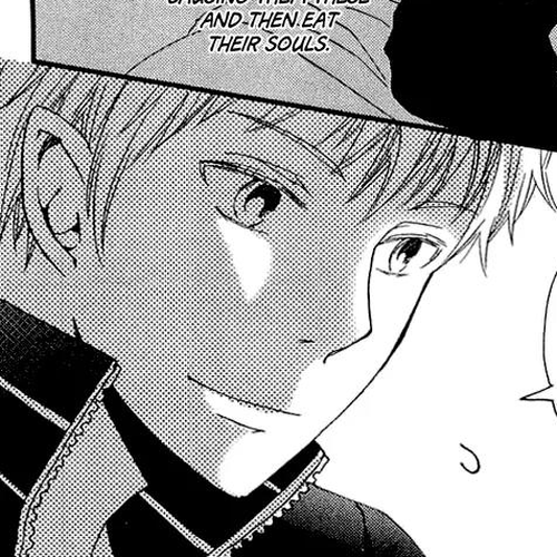 Baku (BIKKE) Chapter 1: Baku cover
