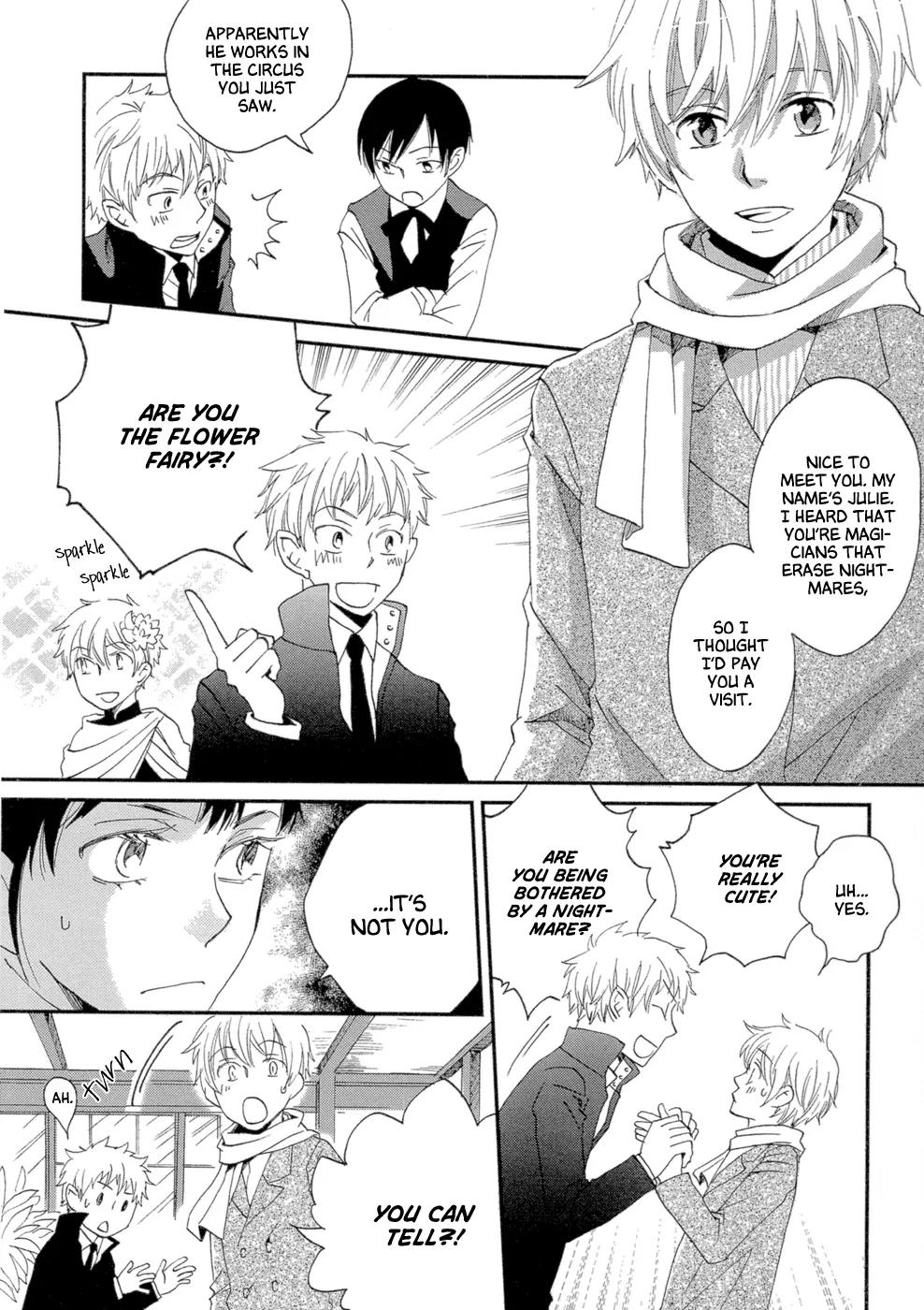 Baku (BIKKE) Chapter 2 page 10 - Chapter 2: Circus