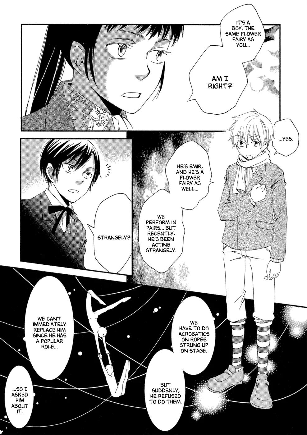 Baku (BIKKE) Chapter 2 page 11 - Chapter 2: Circus