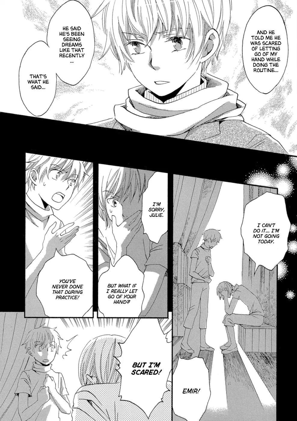 Baku (BIKKE) Chapter 2 page 12 - Chapter 2: Circus