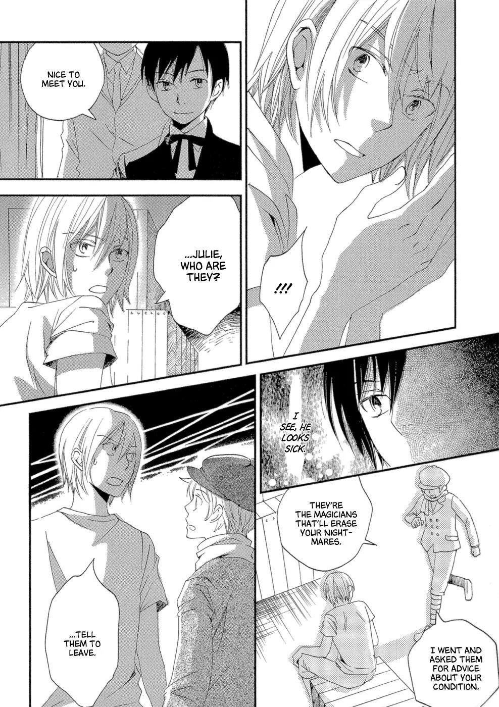 Baku (BIKKE) Chapter 2 page 15 - Chapter 2: Circus