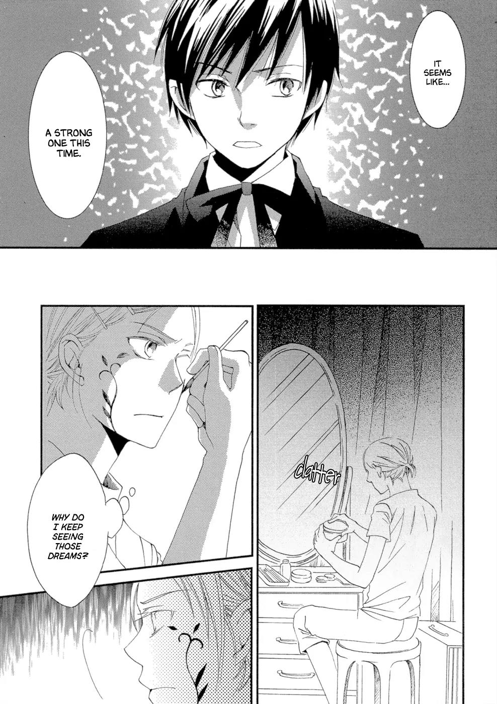 Baku (BIKKE) Chapter 2 page 18 - Chapter 2: Circus