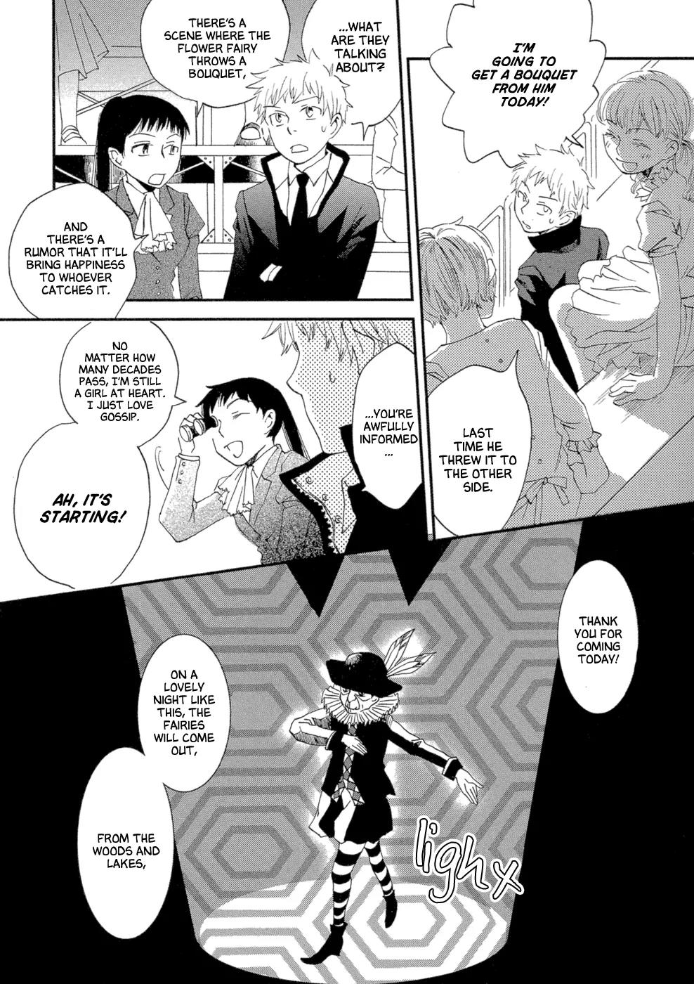Baku (BIKKE) Chapter 2 page 20 - Chapter 2: Circus