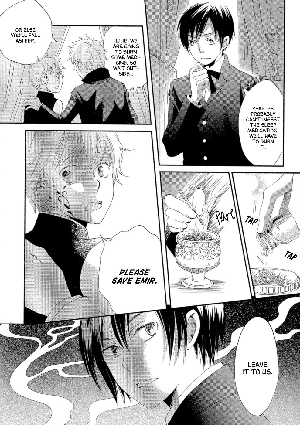 Baku (BIKKE) Chapter 2 page 26 - Chapter 2: Circus