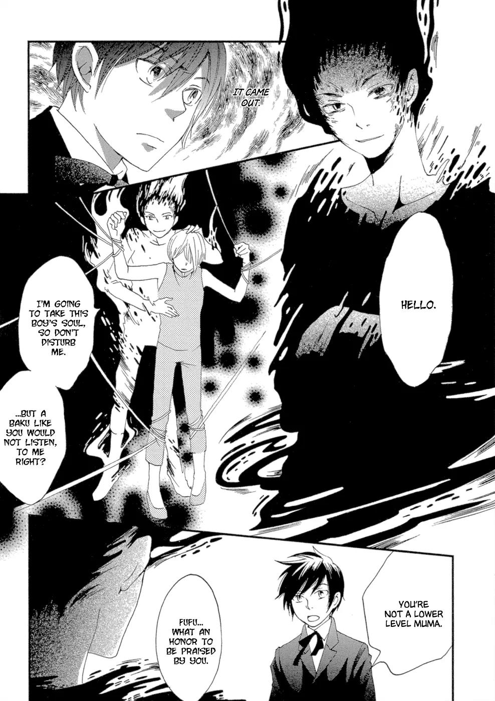 Baku (BIKKE) Chapter 2 page 29 - Chapter 2: Circus
