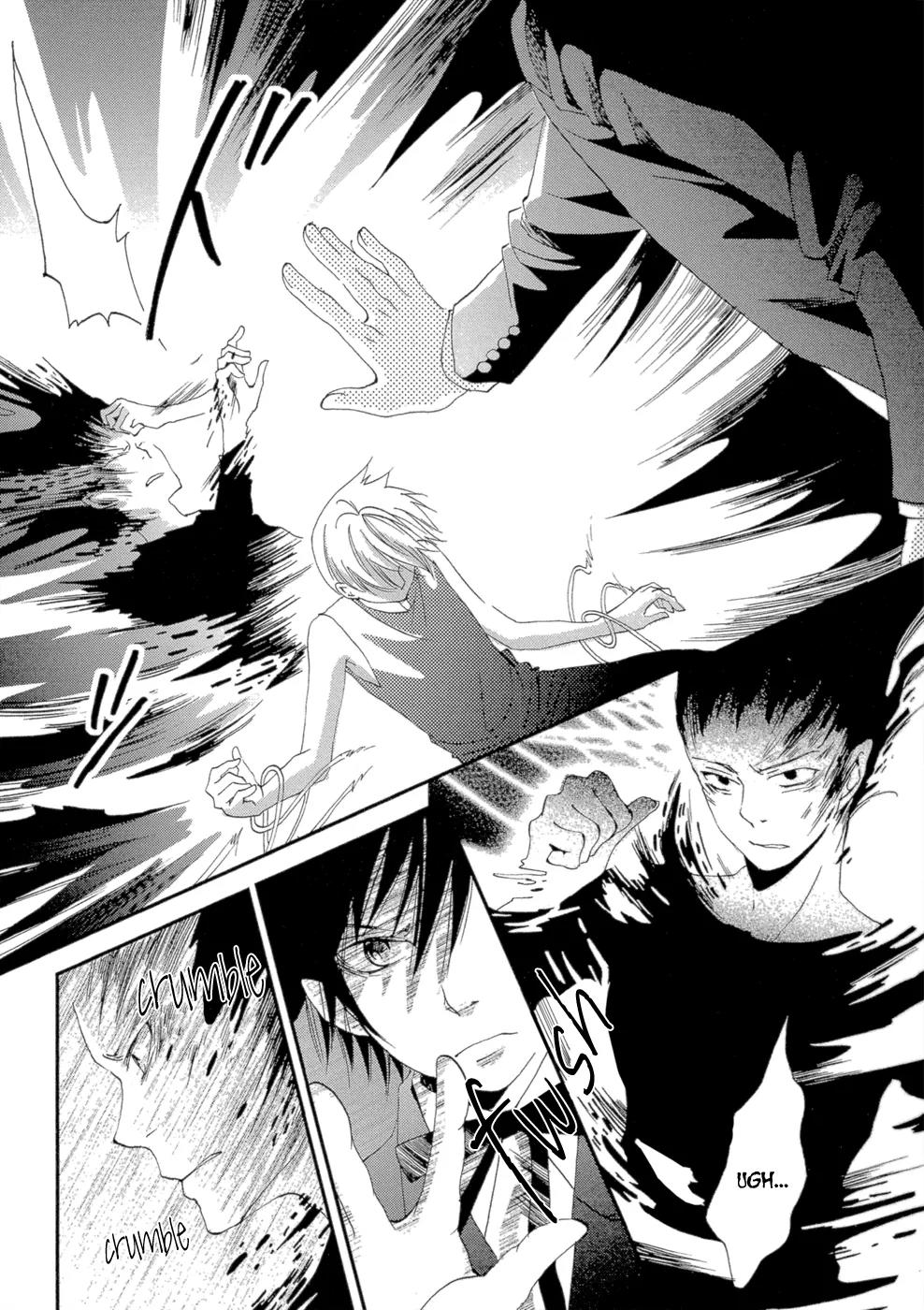 Baku (BIKKE) Chapter 2 page 31 - Chapter 2: Circus