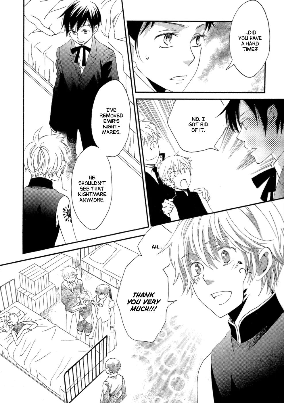 Baku (BIKKE) Chapter 2 page 40 - Chapter 2: Circus