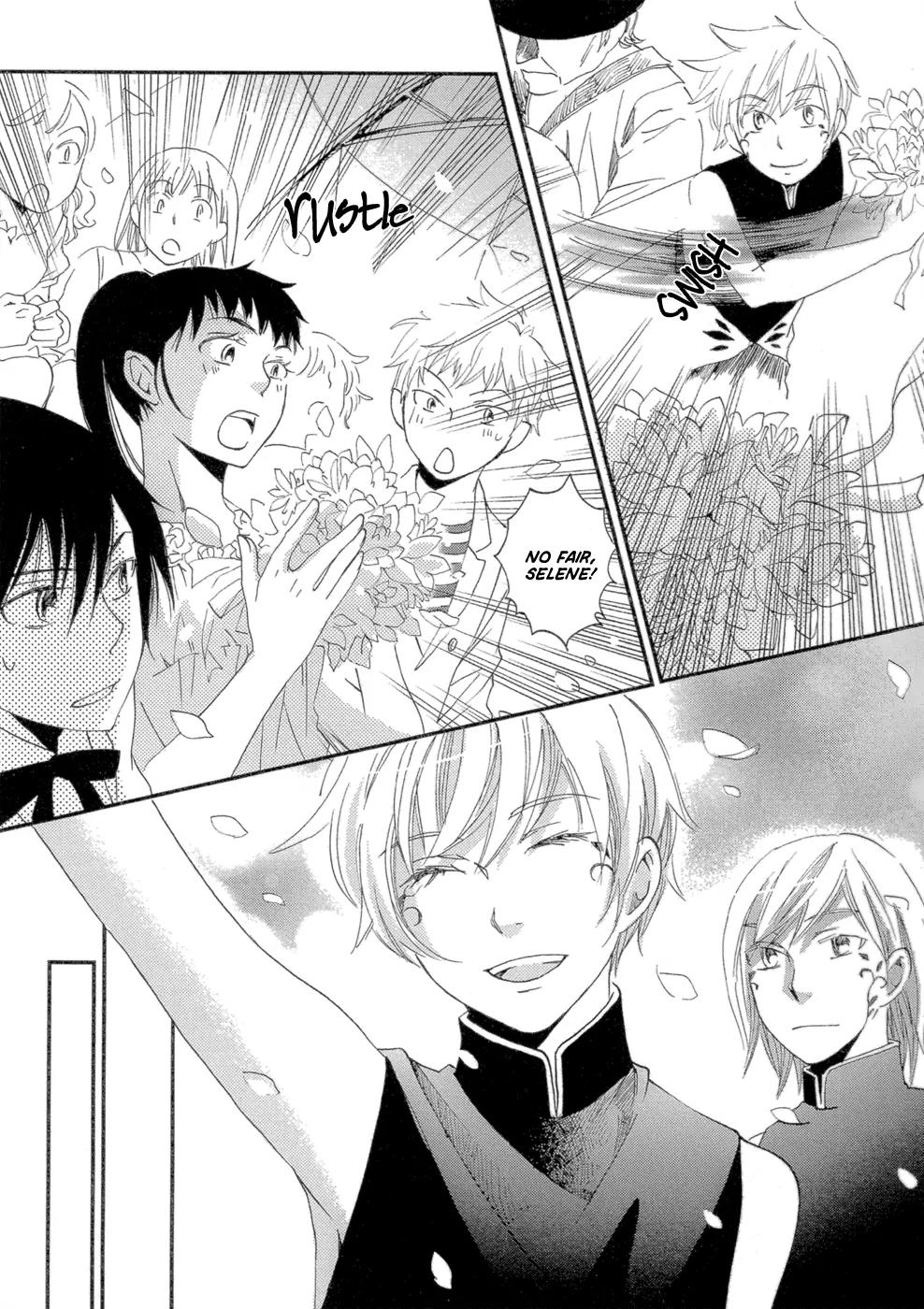 Baku (BIKKE) Chapter 2 page 42 - Chapter 2: Circus