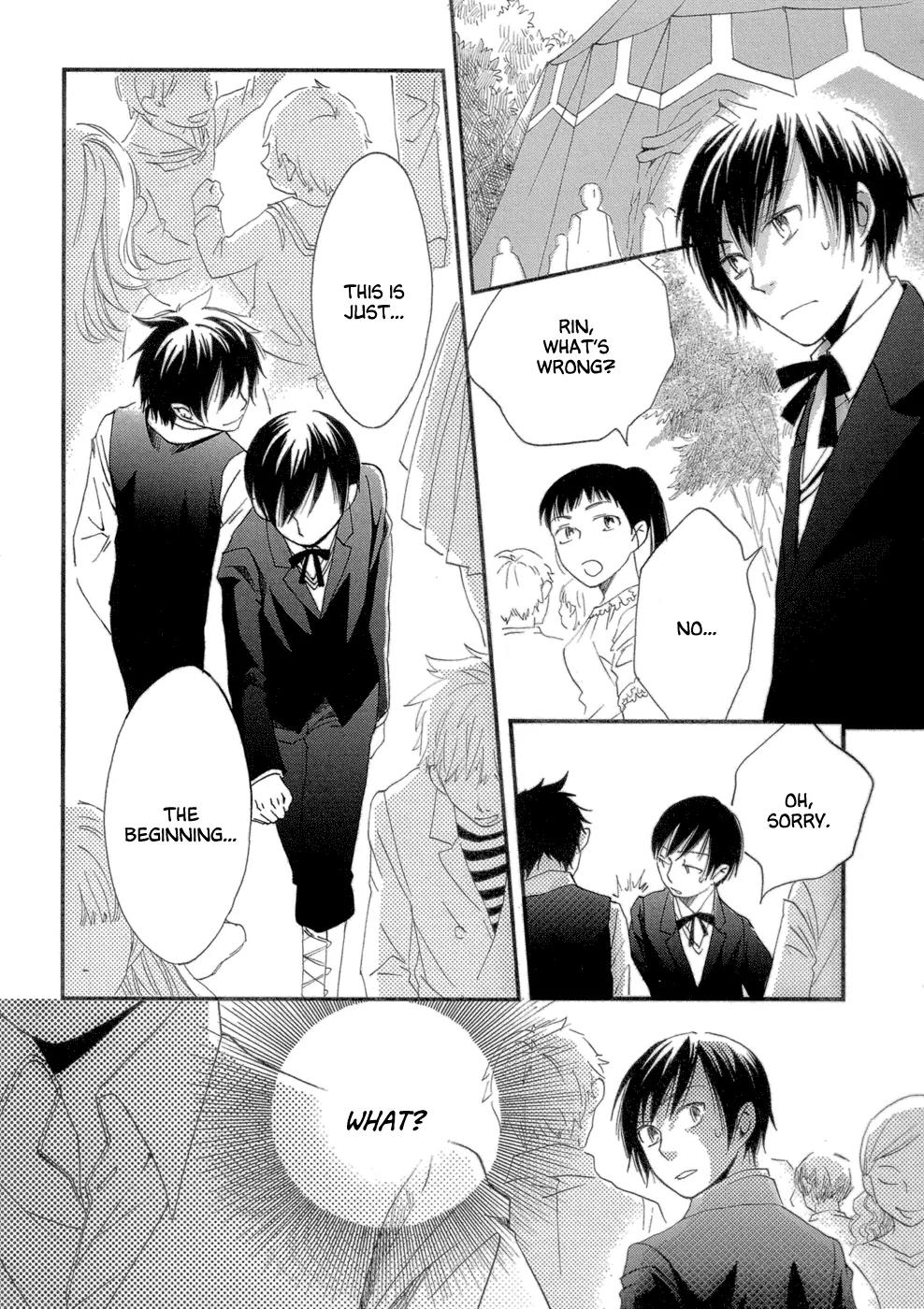 Baku (BIKKE) Chapter 2 page 43 - Chapter 2: Circus