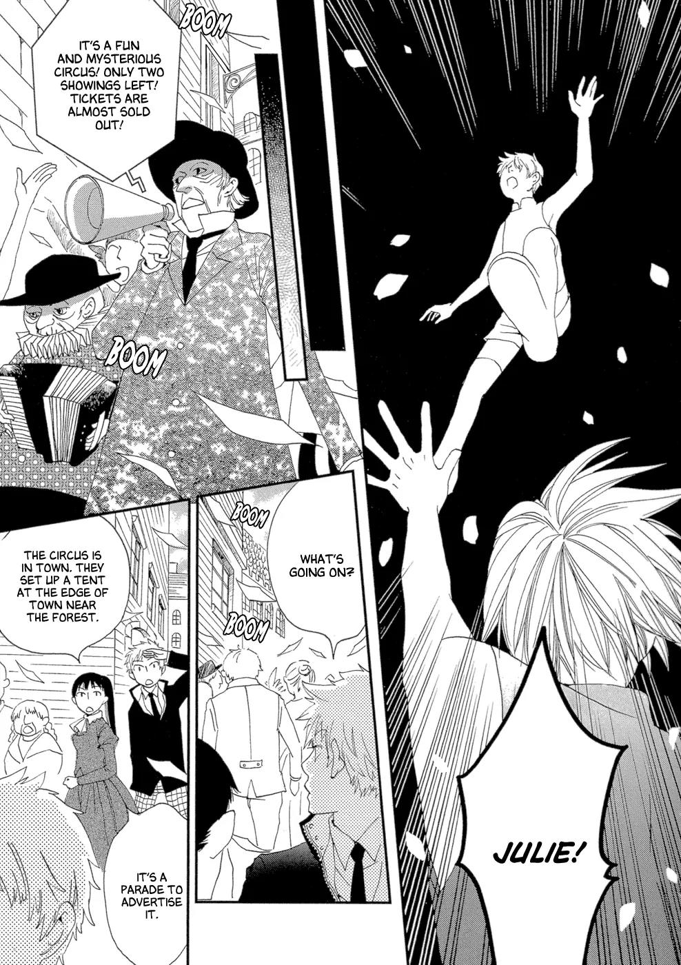 Baku (BIKKE) Chapter 2 page 5 - Chapter 2: Circus