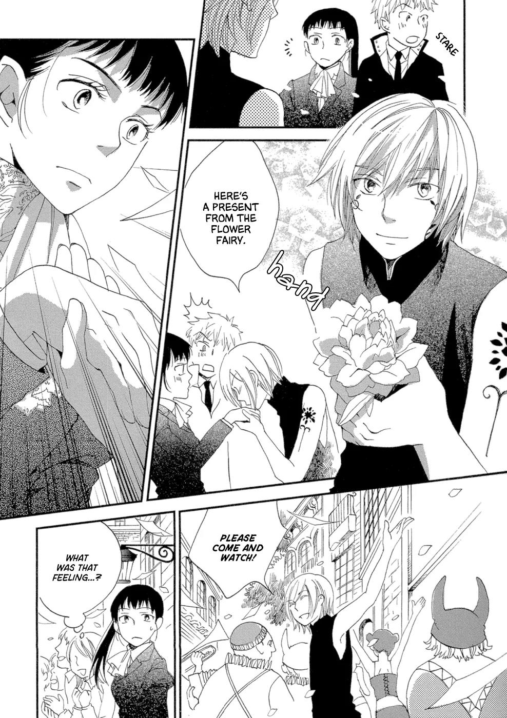 Baku (BIKKE) Chapter 2 page 7 - Chapter 2: Circus