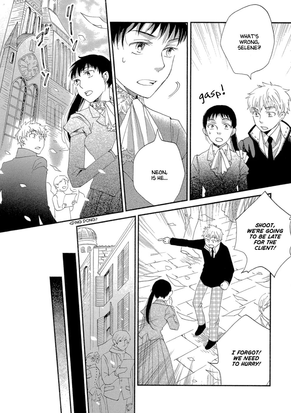 Baku (BIKKE) Chapter 2 page 8 - Chapter 2: Circus