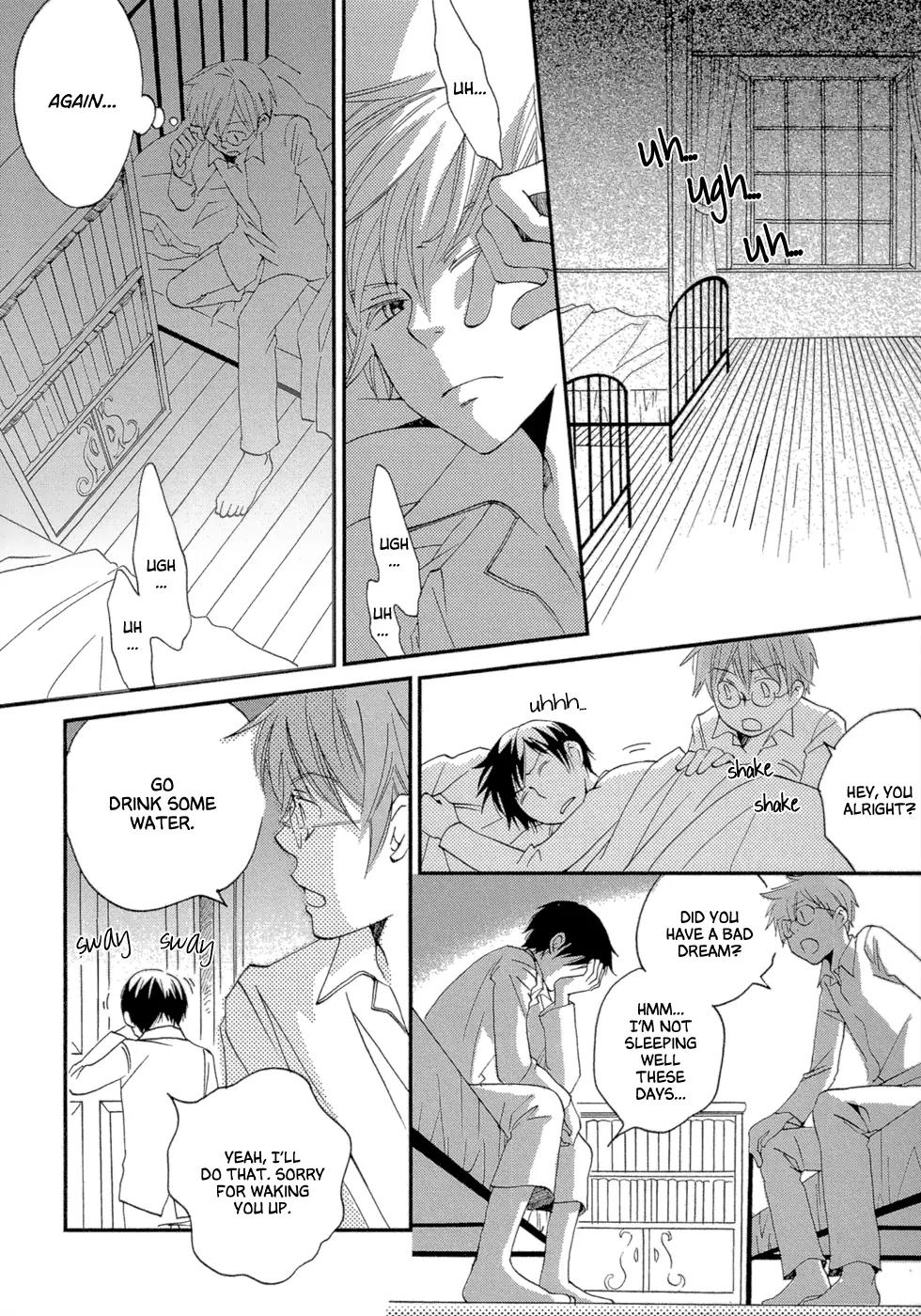 Baku (BIKKE) Chapter 3 page 10 - Chapter 3: School