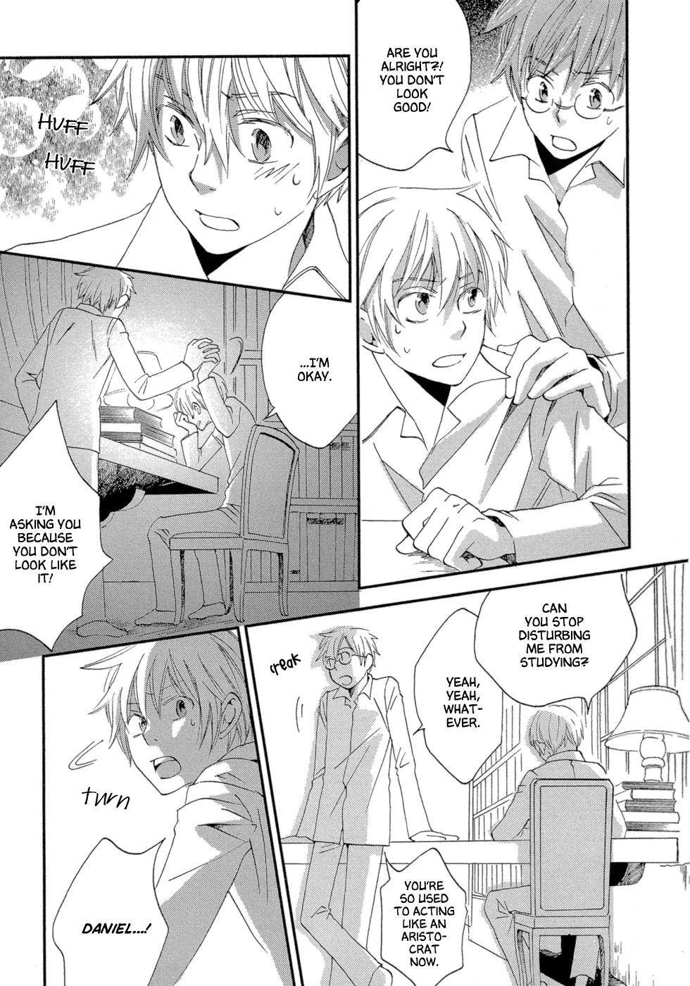 Baku (BIKKE) Chapter 3 page 13 - Chapter 3: School