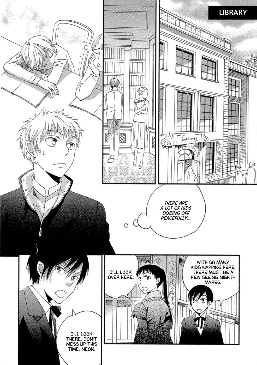 Baku (BIKKE) Chapter 3 page 20 - Chapter 3: School