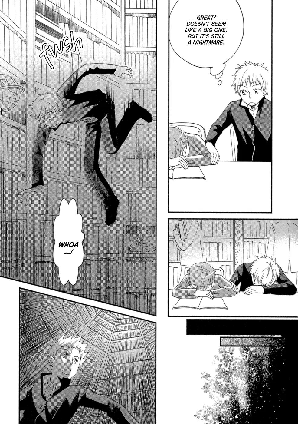 Baku (BIKKE) Chapter 3 page 23 - Chapter 3: School