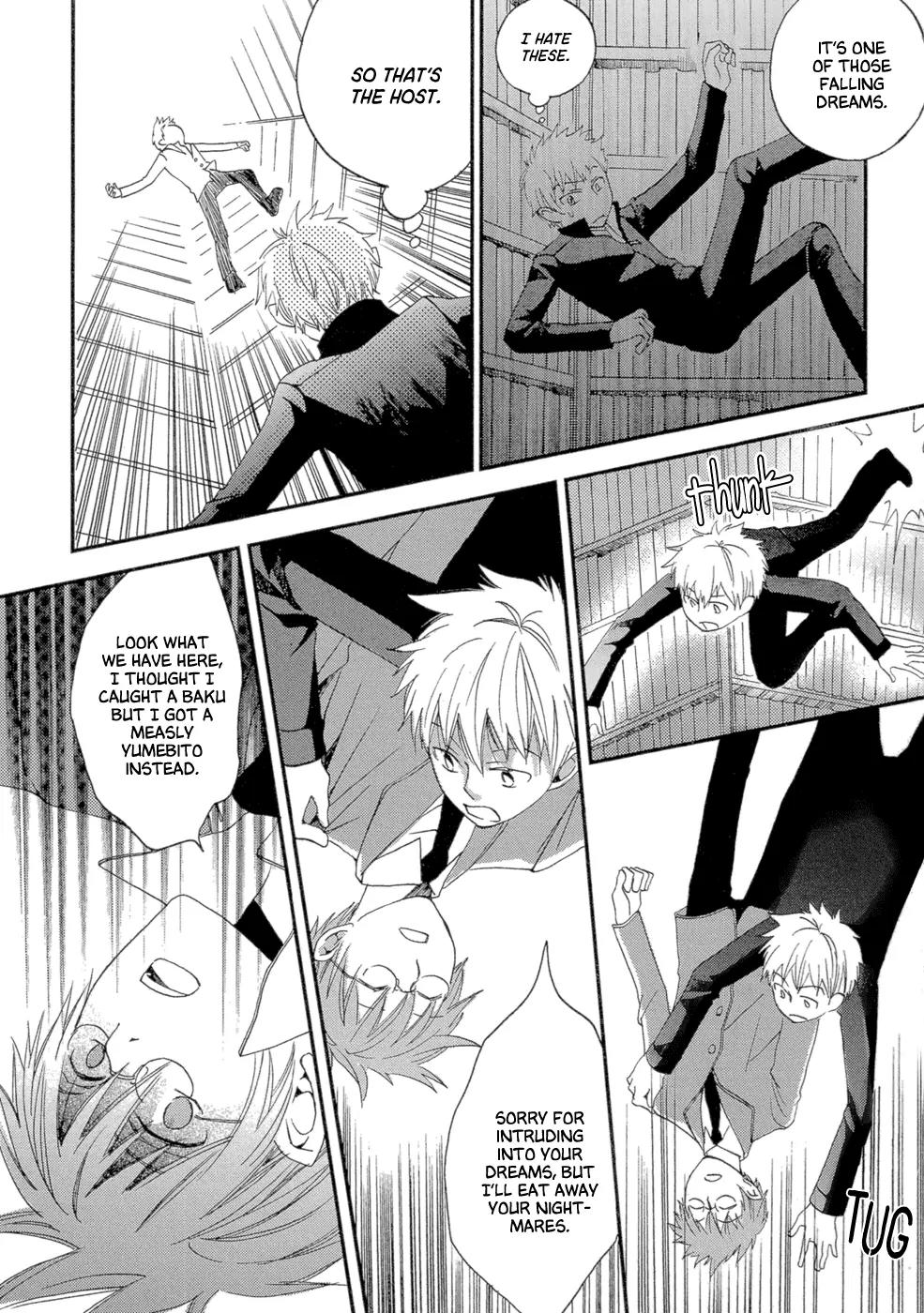 Baku (BIKKE) Chapter 3 page 24 - Chapter 3: School