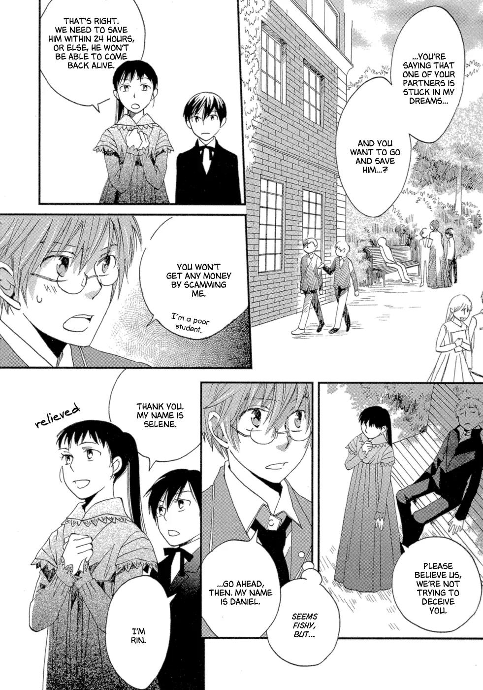 Baku (BIKKE) Chapter 3 page 28 - Chapter 3: School