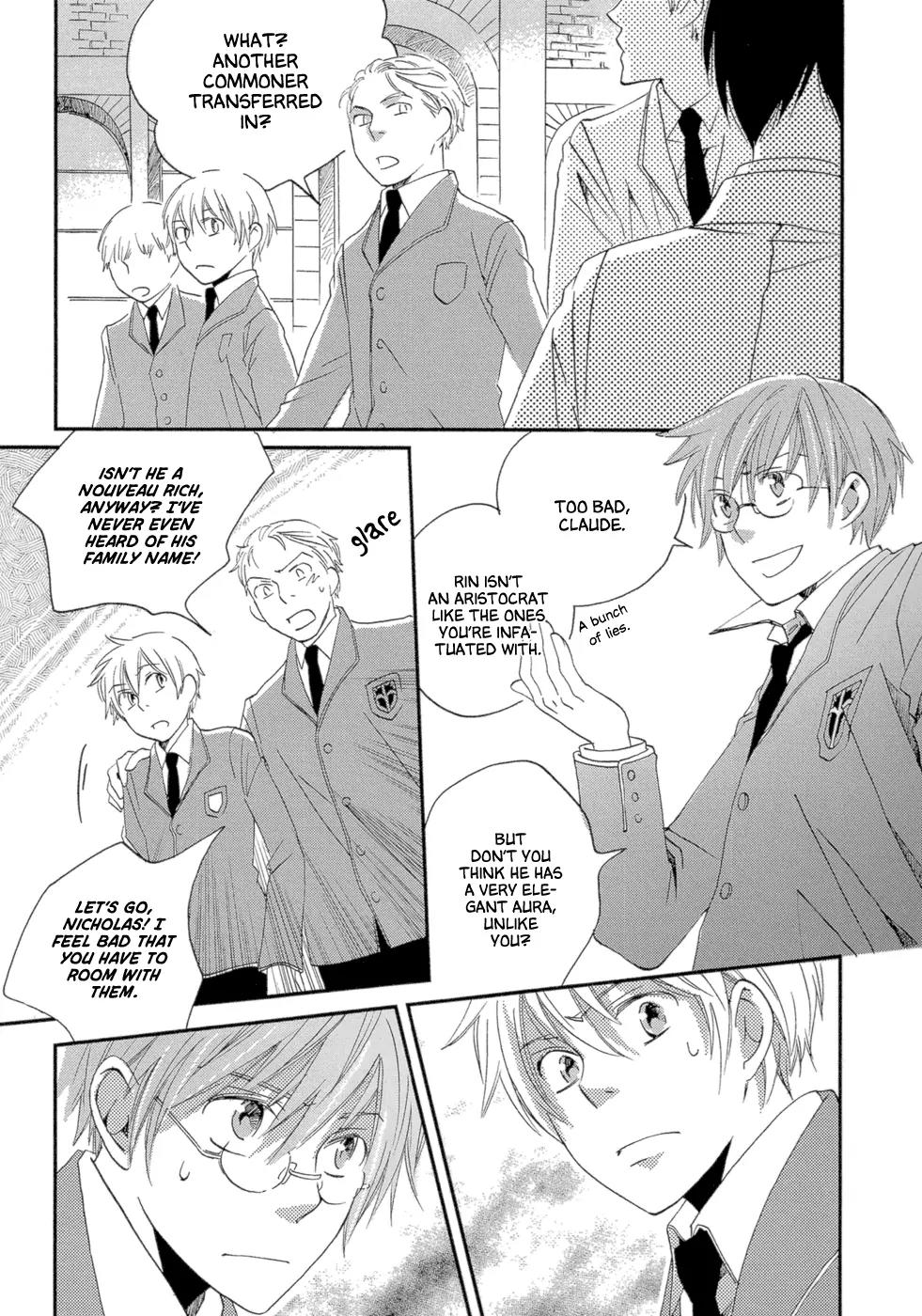 Baku (BIKKE) Chapter 3 page 35 - Chapter 3: School