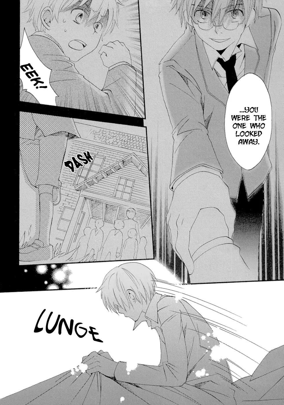 Baku (BIKKE) Chapter 3 page 39 - Chapter 3: School
