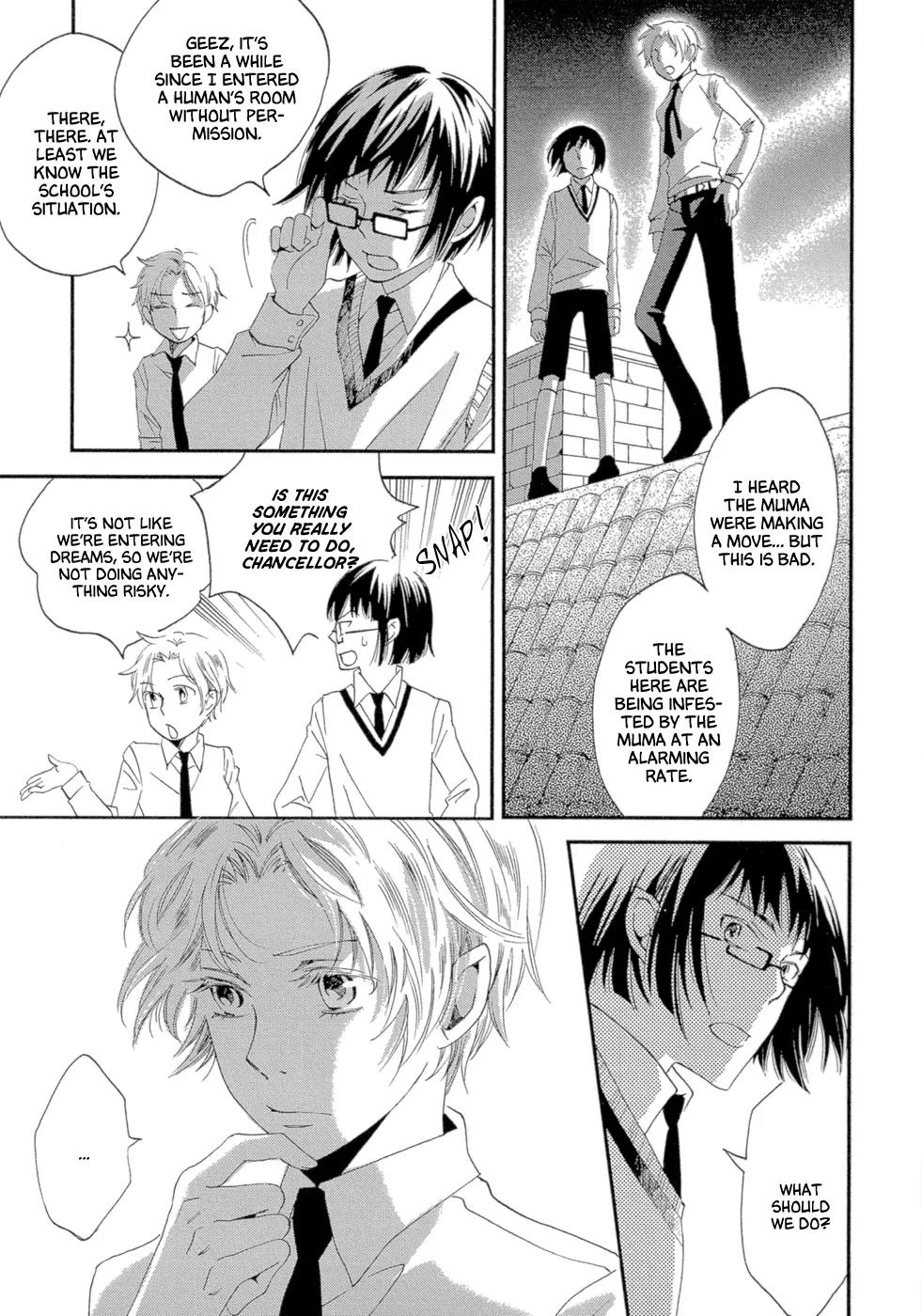 Baku (BIKKE) Chapter 3 page 41 - Chapter 3: School