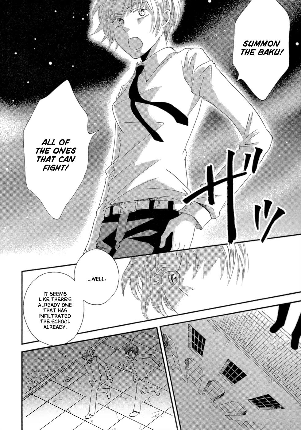 Baku (BIKKE) Chapter 3 page 42 - Chapter 3: School