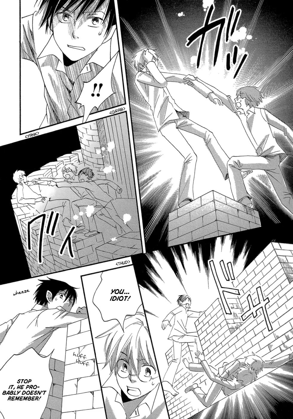 Baku (BIKKE) Chapter 3 page 47 - Chapter 3: School