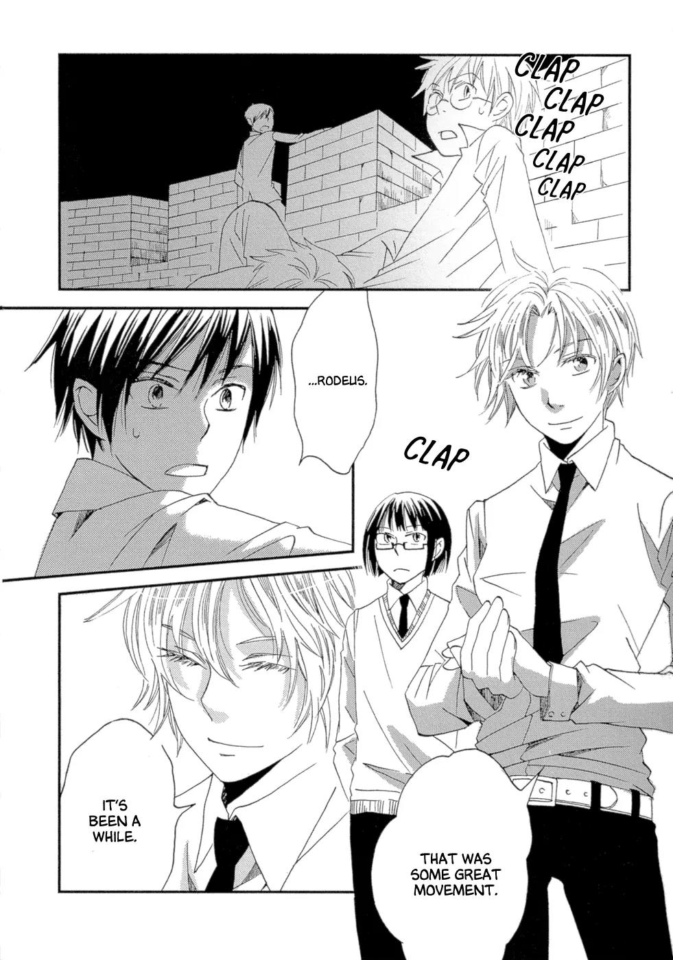 Baku (BIKKE) Chapter 3 page 48 - Chapter 3: School