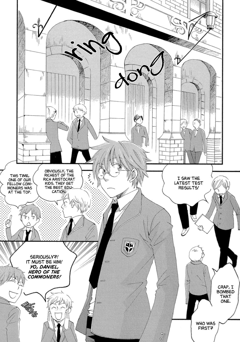 Baku (BIKKE) Chapter 3 page 5 - Chapter 3: School