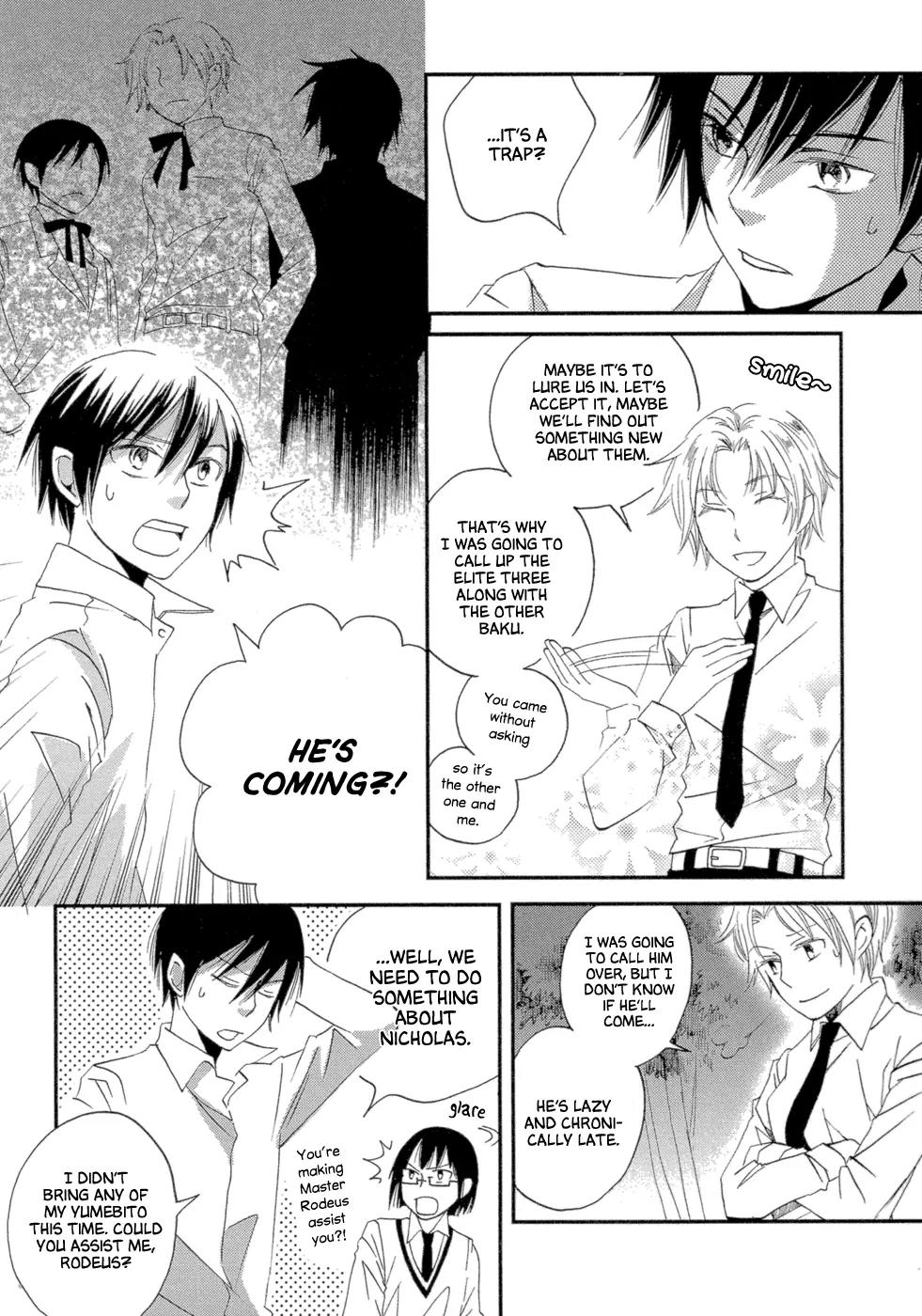 Baku (BIKKE) Chapter 3 page 51 - Chapter 3: School