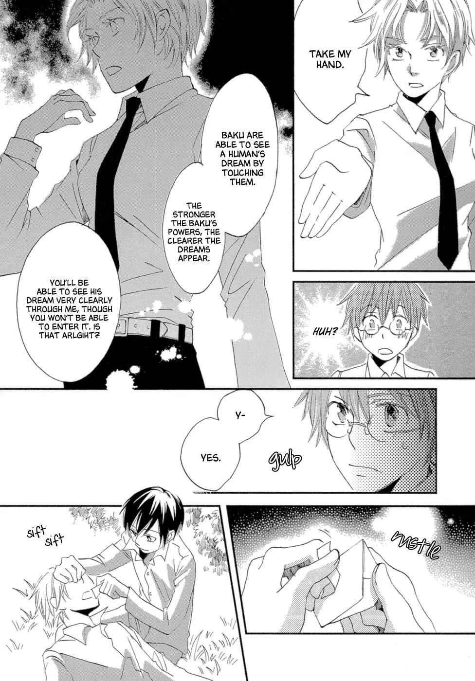 Baku (BIKKE) Chapter 3 page 53 - Chapter 3: School