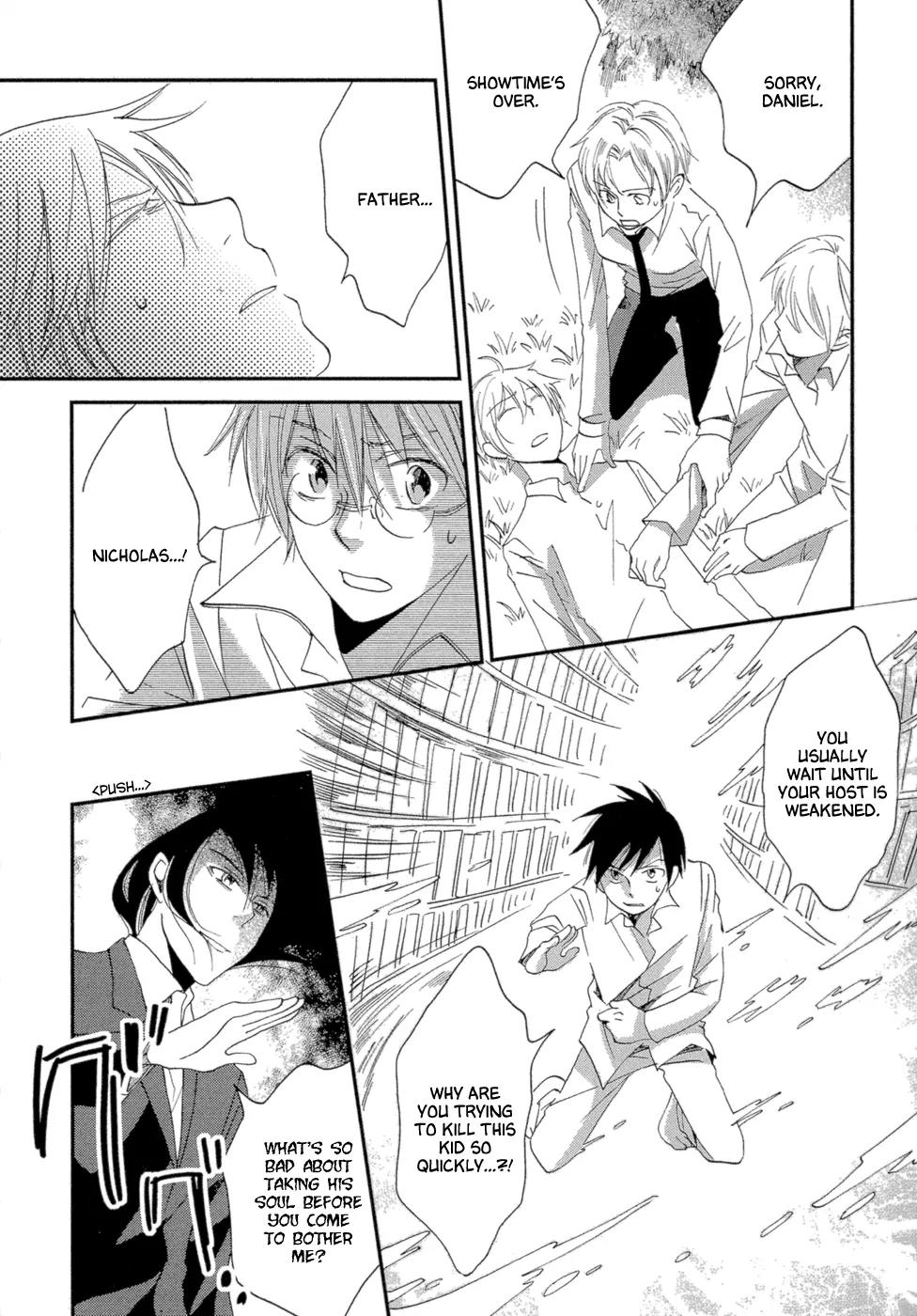 Baku (BIKKE) Chapter 3 page 58 - Chapter 3: School