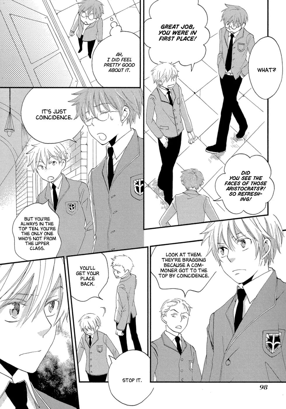 Baku (BIKKE) Chapter 3 page 6 - Chapter 3: School