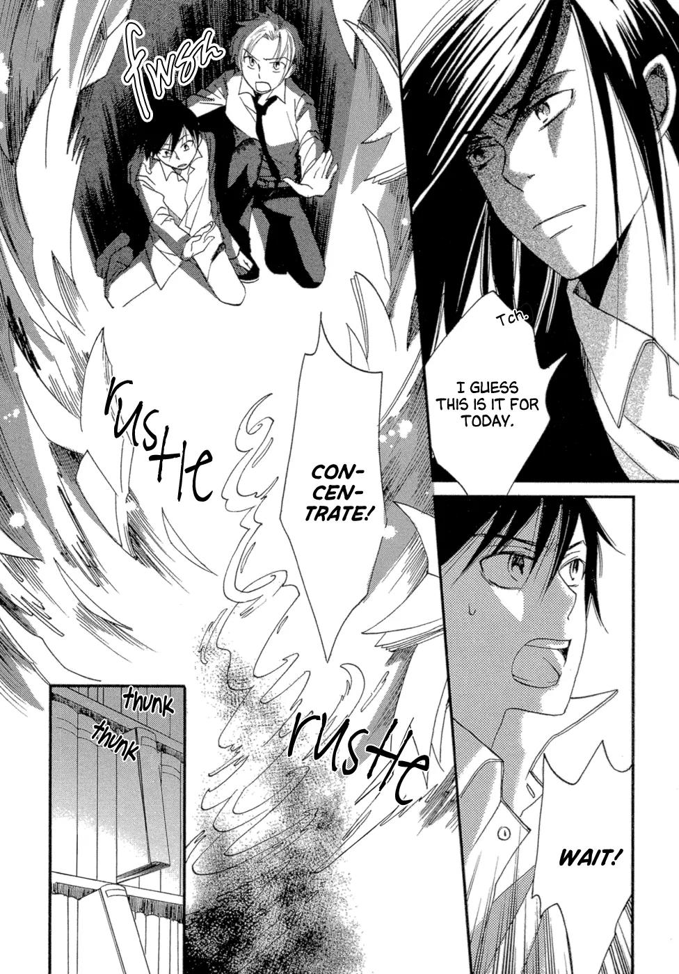 Baku (BIKKE) Chapter 3 page 60 - Chapter 3: School