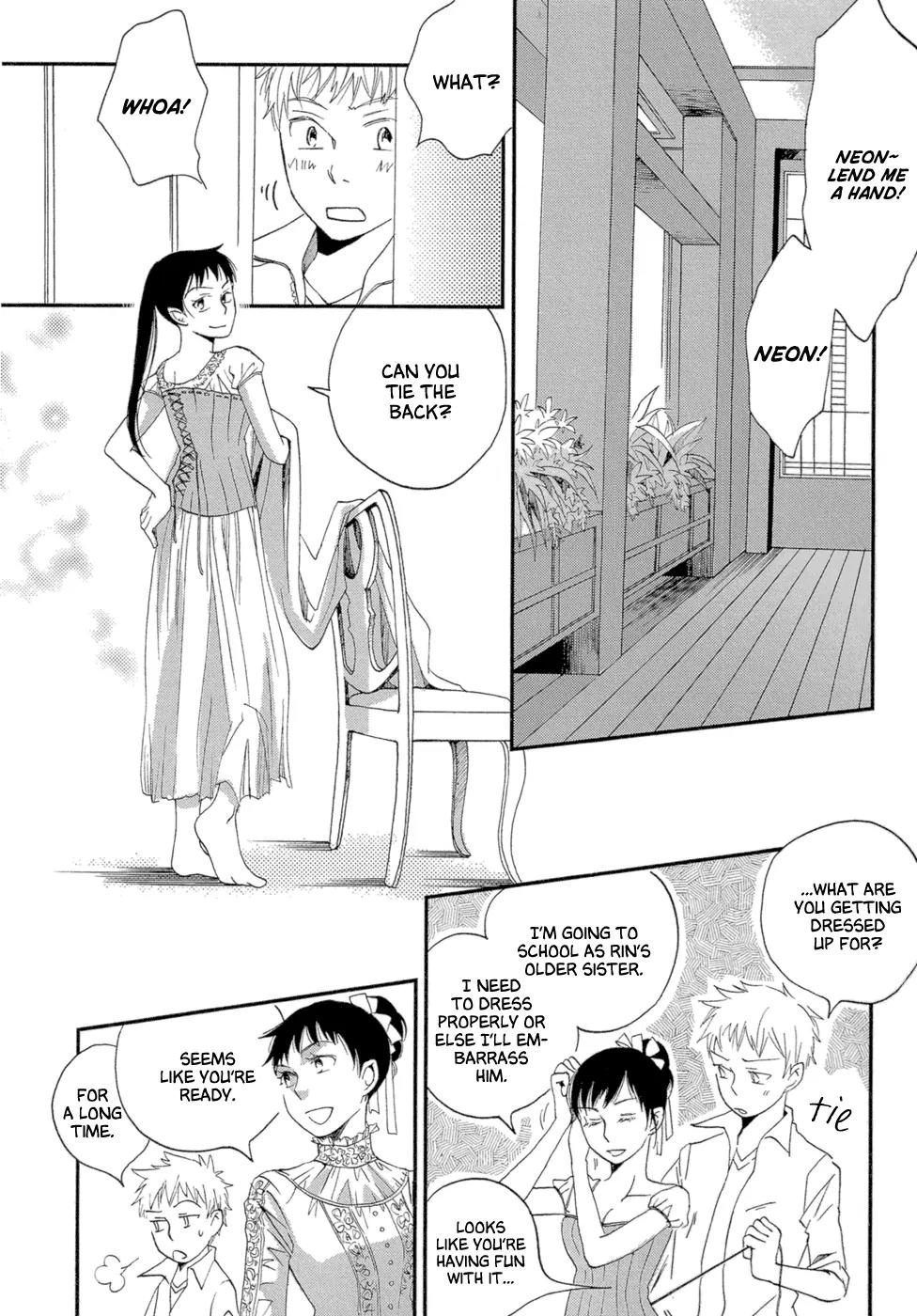 Baku (BIKKE) Chapter 3 page 62 - Chapter 3: School