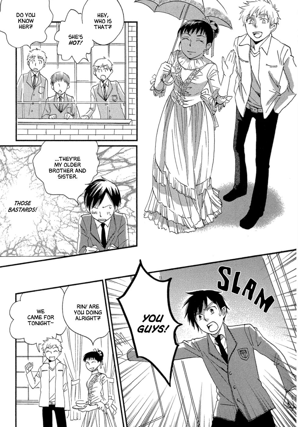 Baku (BIKKE) Chapter 3 page 65 - Chapter 3: School