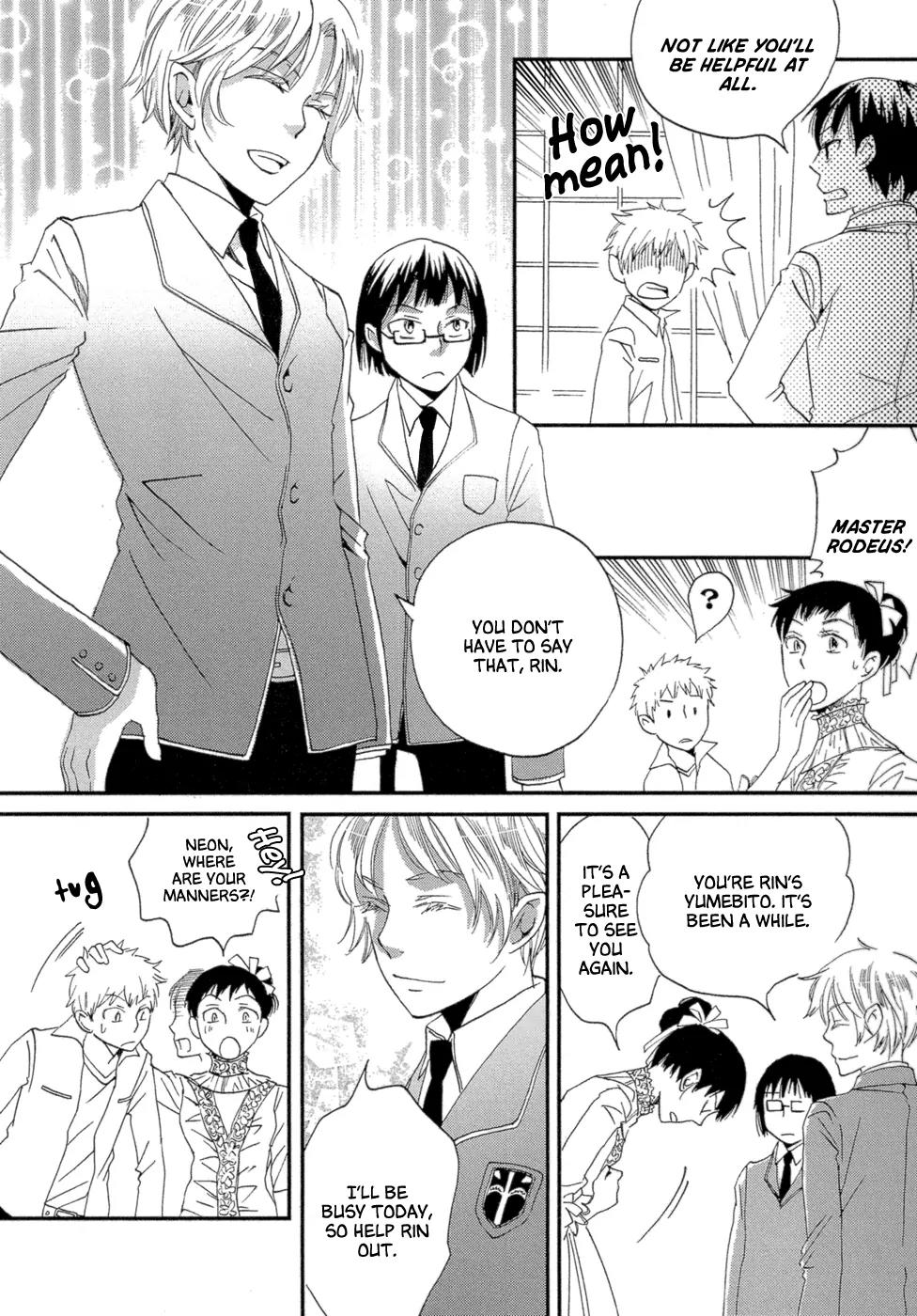 Baku (BIKKE) Chapter 3 page 66 - Chapter 3: School