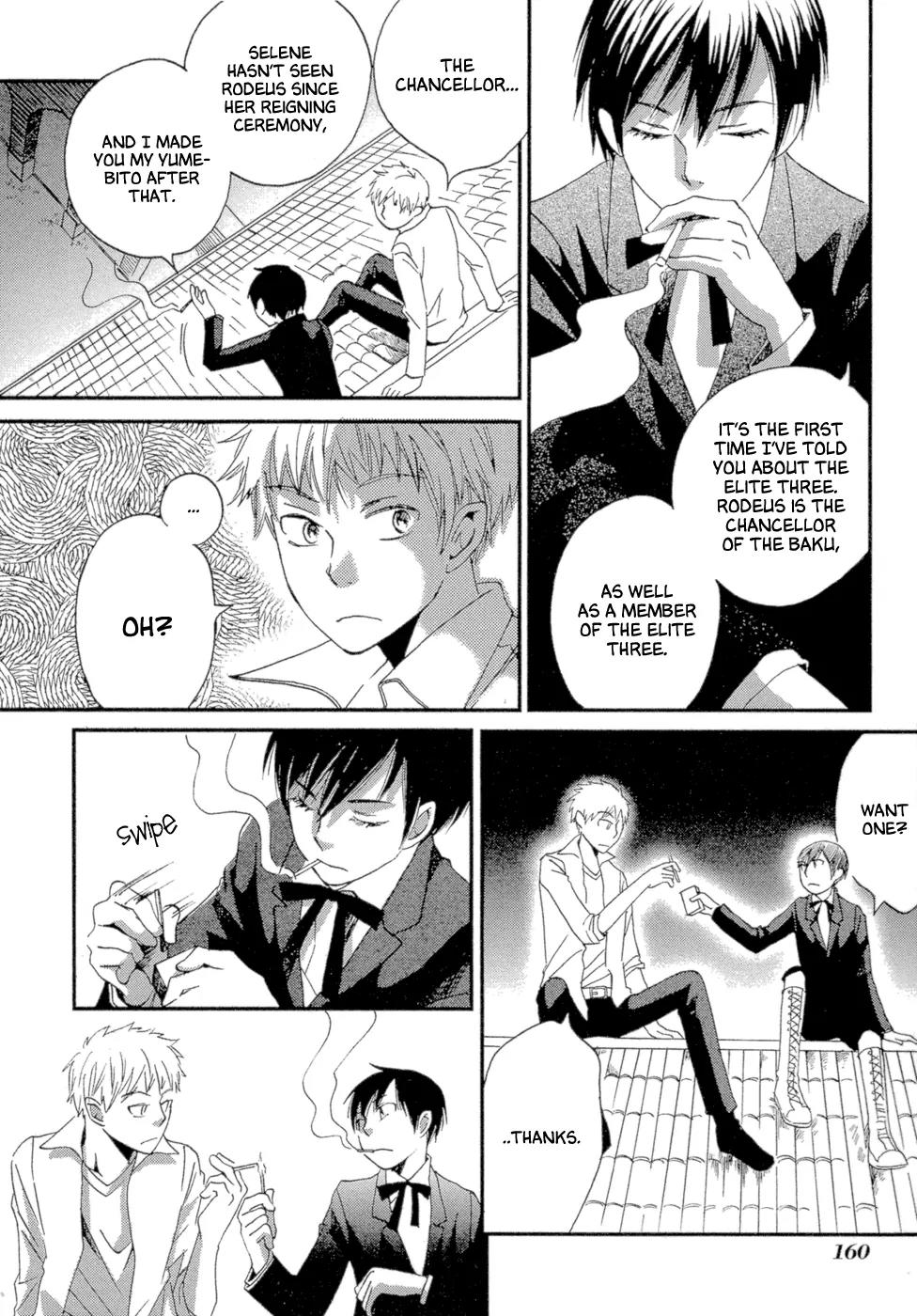 Baku (BIKKE) Chapter 3 page 68 - Chapter 3: School