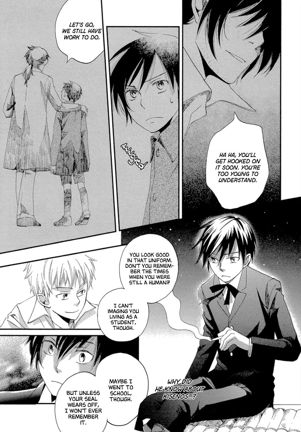 Baku (BIKKE) Chapter 3 page 70 - Chapter 3: School