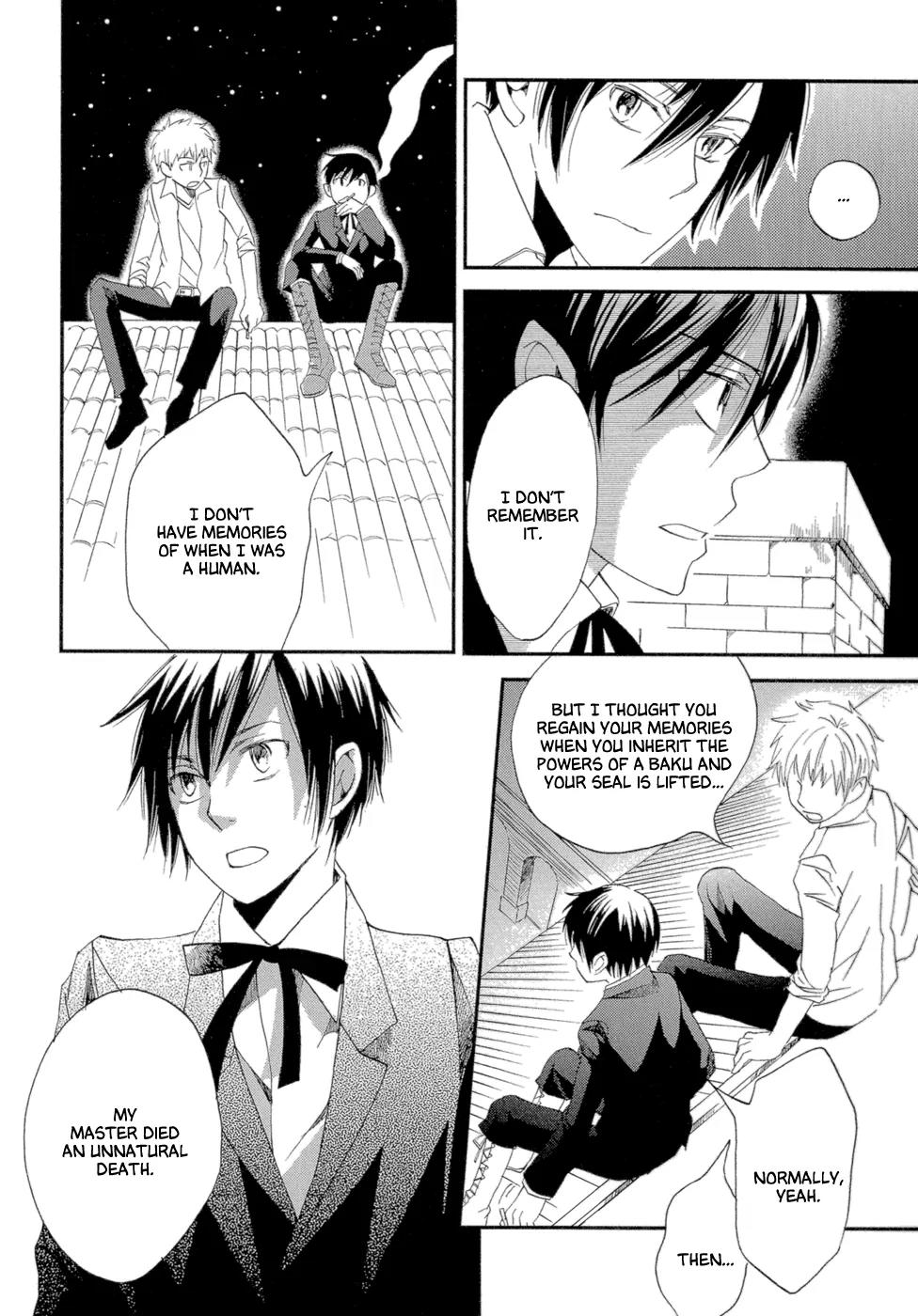 Baku (BIKKE) Chapter 3 page 71 - Chapter 3: School