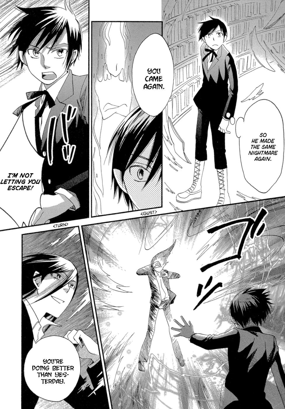 Baku (BIKKE) Chapter 3 page 76 - Chapter 3: School