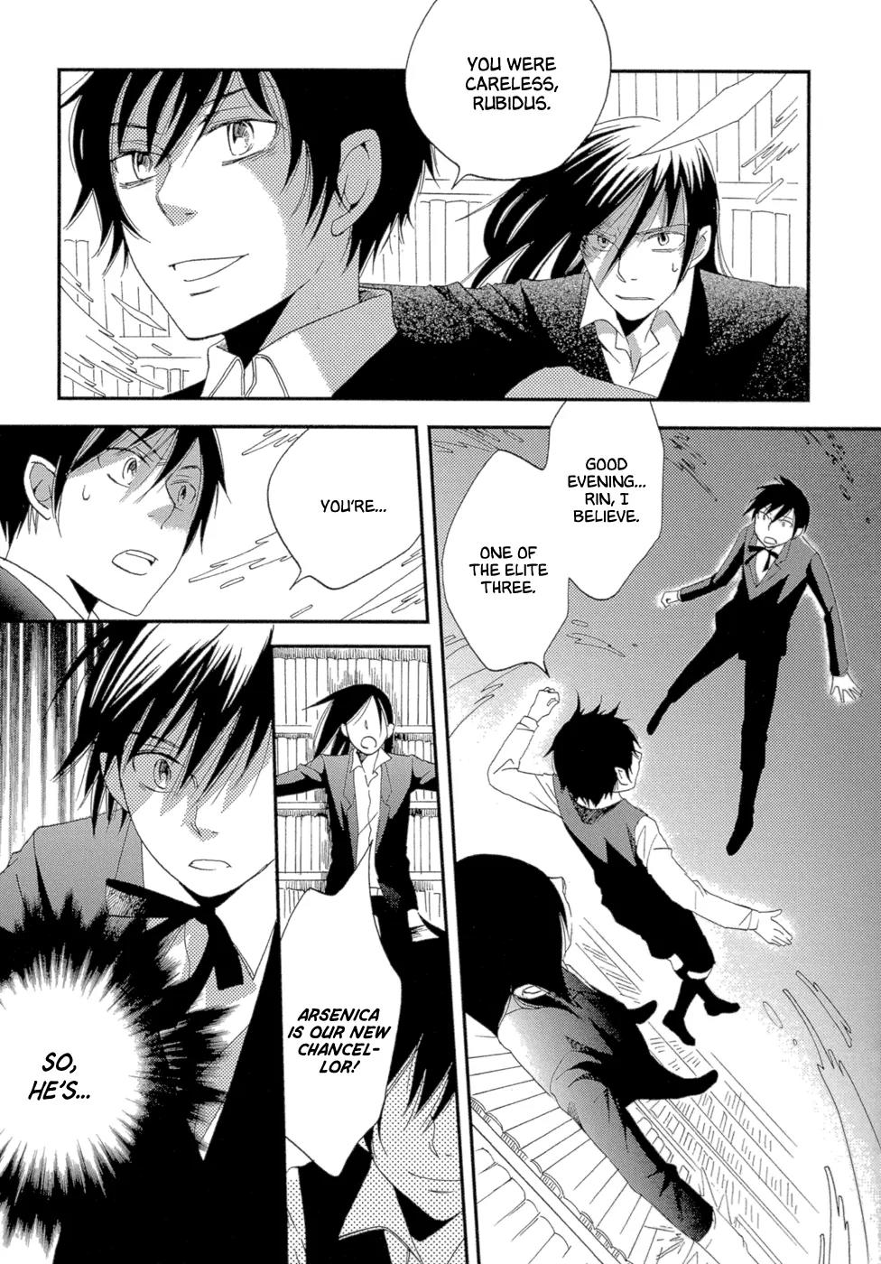 Baku (BIKKE) Chapter 3 page 79 - Chapter 3: School
