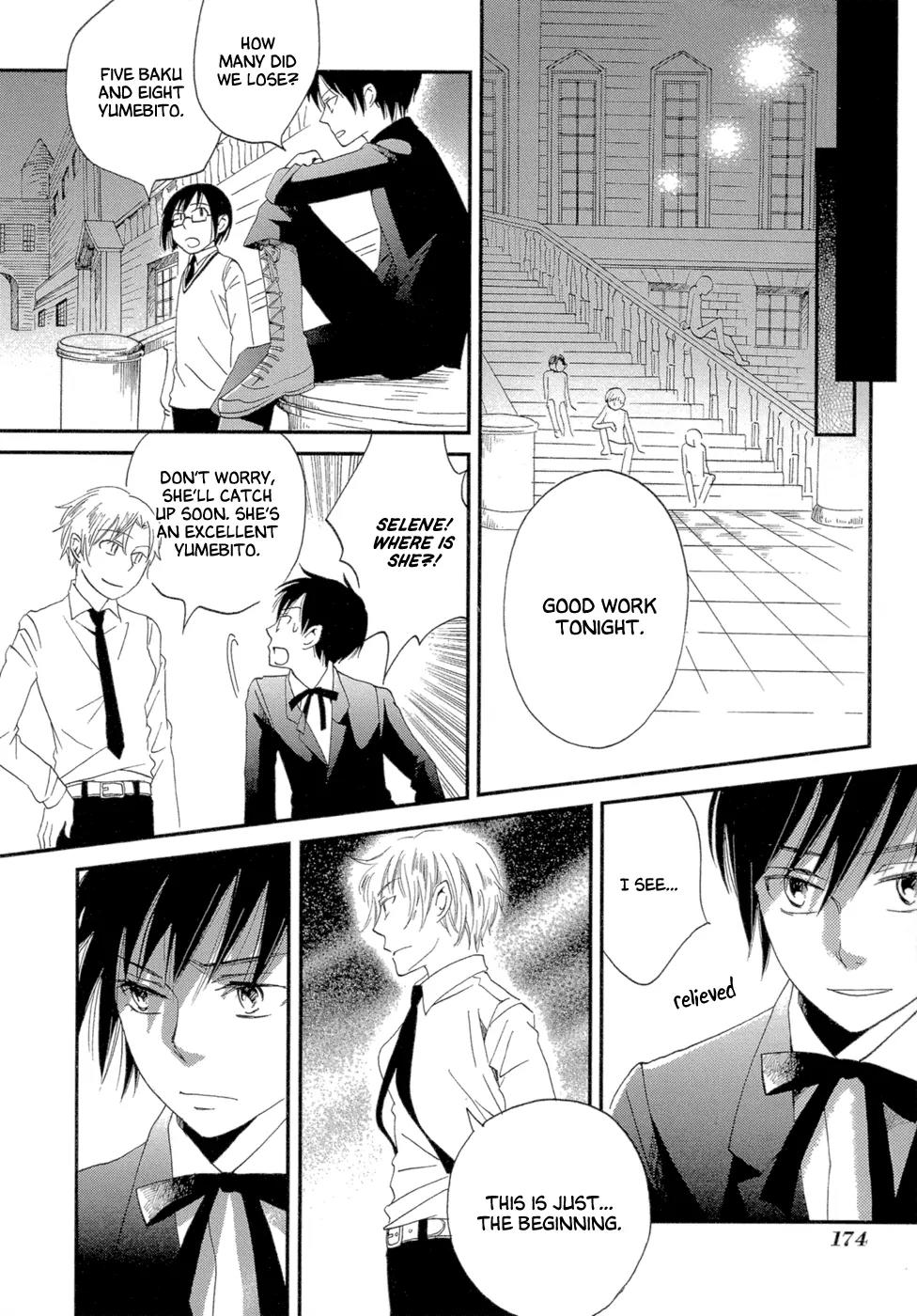 Baku (BIKKE) Chapter 3 page 82 - Chapter 3: School